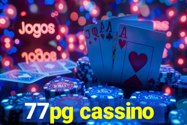 77pg cassino